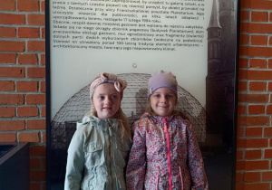 W Planetarium.