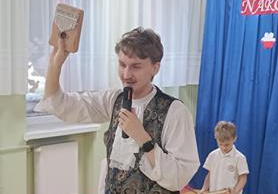 '' W krainie filmowych dźwięków".