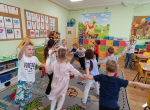 Poznajemy regiony naszej Ojczyzny.