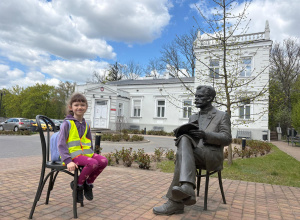 Spacer szlakiem Kutna.