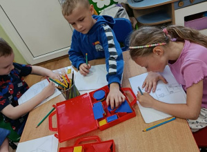 Zajęcia matematyczne - figury geometryczne