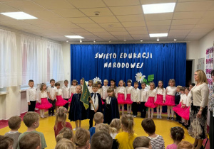 Dzień Edukacji Narodowej 51